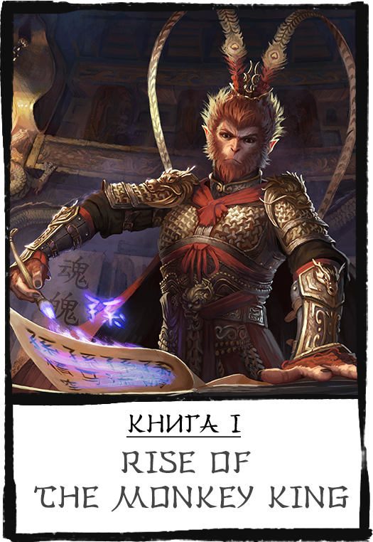 book-1-test-cover,-тестовая-обложка-1-книги