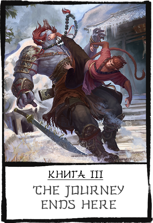 book-3--test-cover,-тестовая-обложка-3-книги
