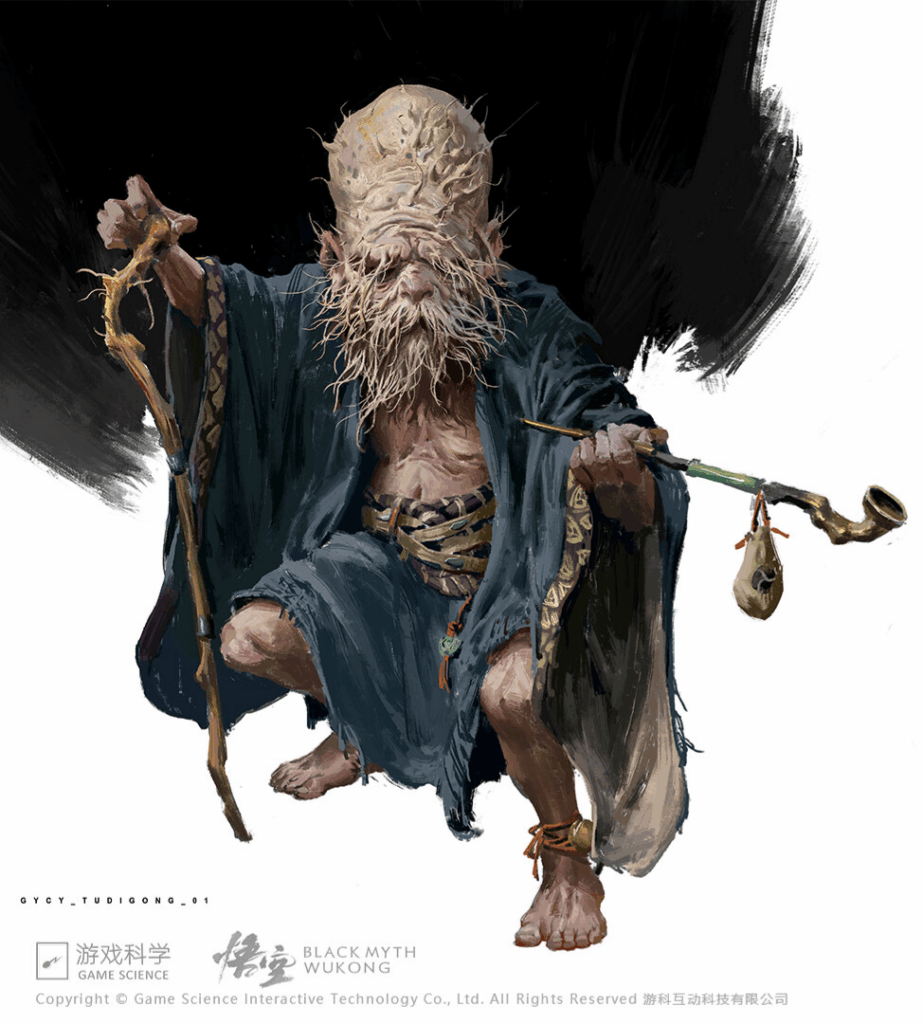 mt keeper, Хранитель горы
