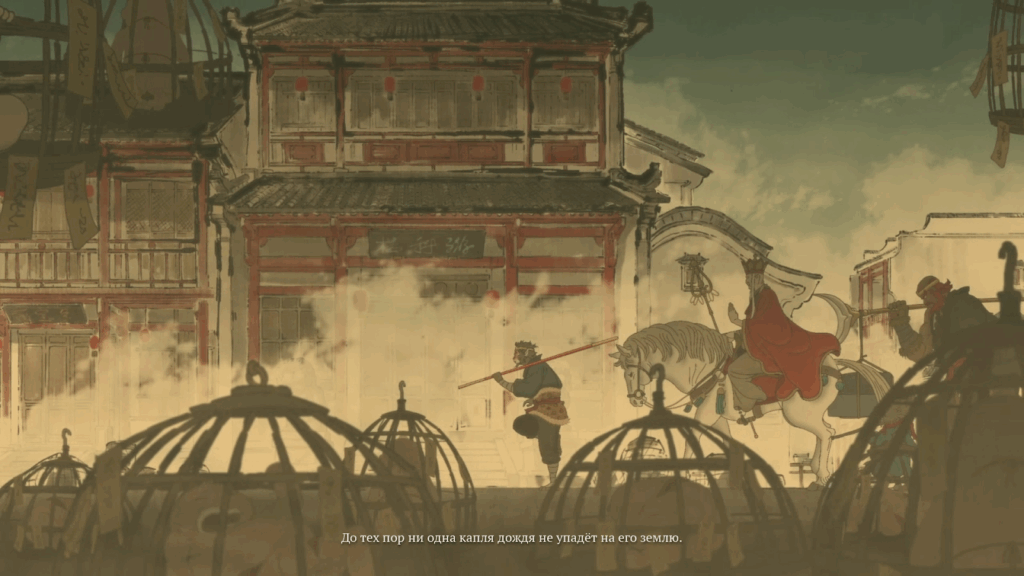 Black Myth Wukong, children in chages, дети в клетках