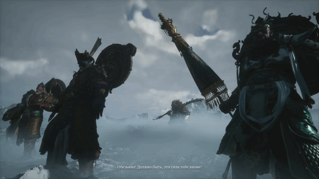 Black Myth Wukong, four heavenly kings, четыре небесных царя