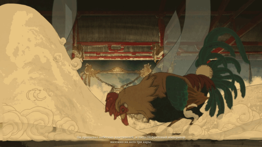 Black Myth Wukong, rooster, петух