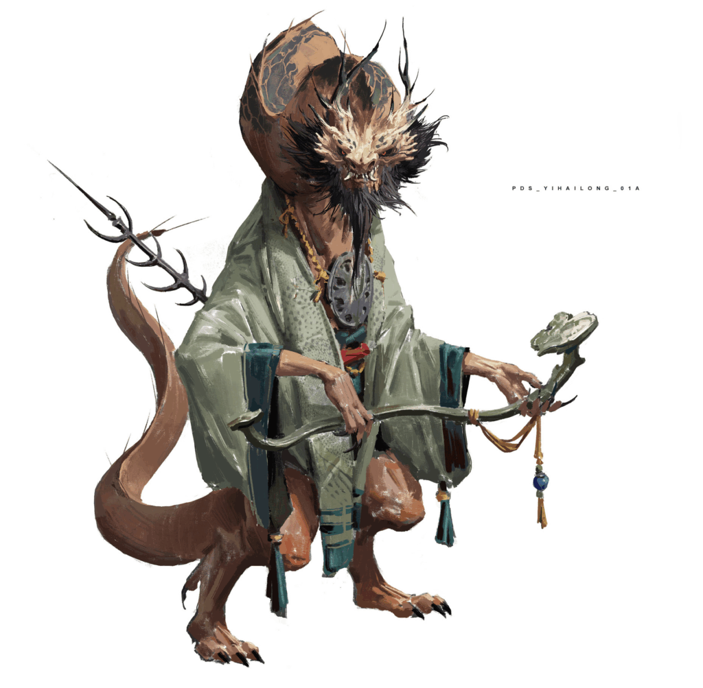 Chen-loon, Чэньлун