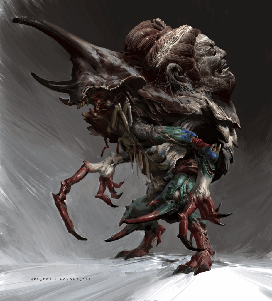 Fuban-Фубань-scaled