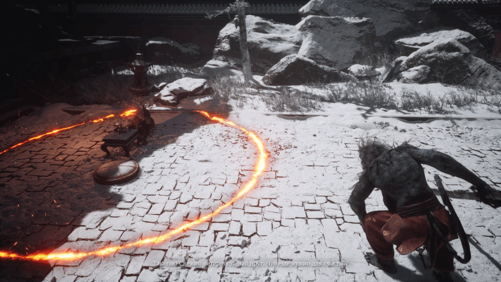 fire ring, кольцо огня