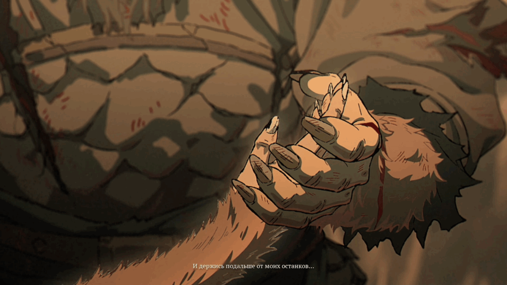 hand, рука