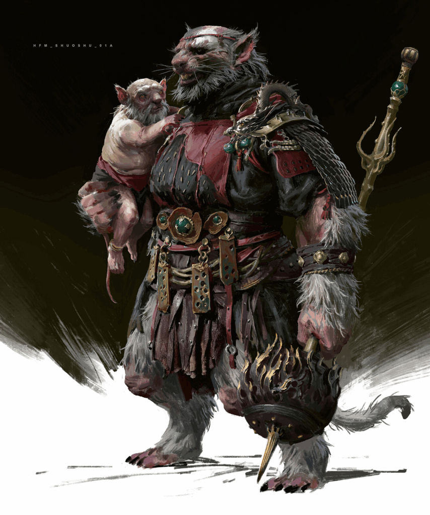 king and second son, царь и второй сын.