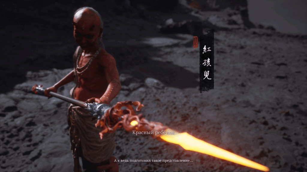 spear, копье
