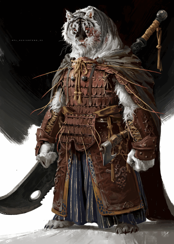 tiger Yin, тигр Инь
