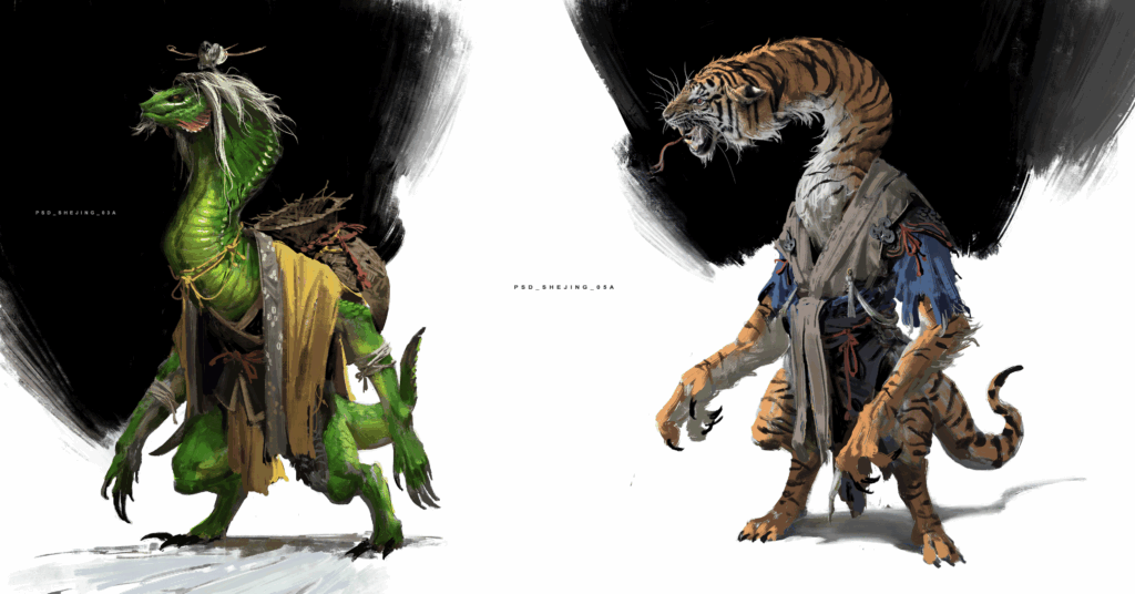 tiger and snake guais, тигр и змея гуаи