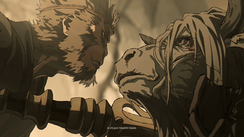 wukong and numowang, укун и нюмован