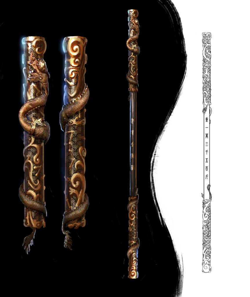 Characters, Jingu-Bang, Цзиньгубан