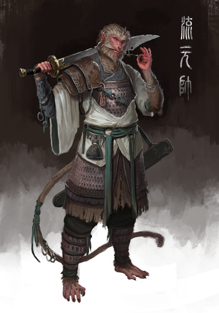 Characters, Liu, Лю маршал