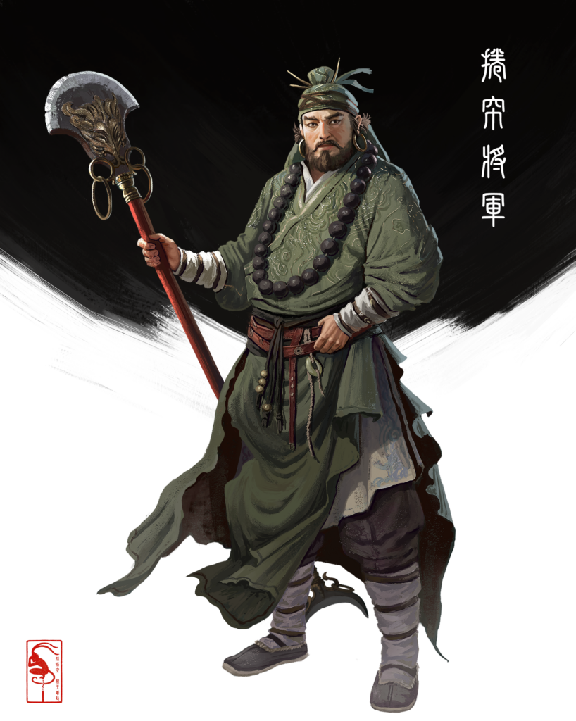 Characters, Curtain-lifting General, Генерал Занавеси