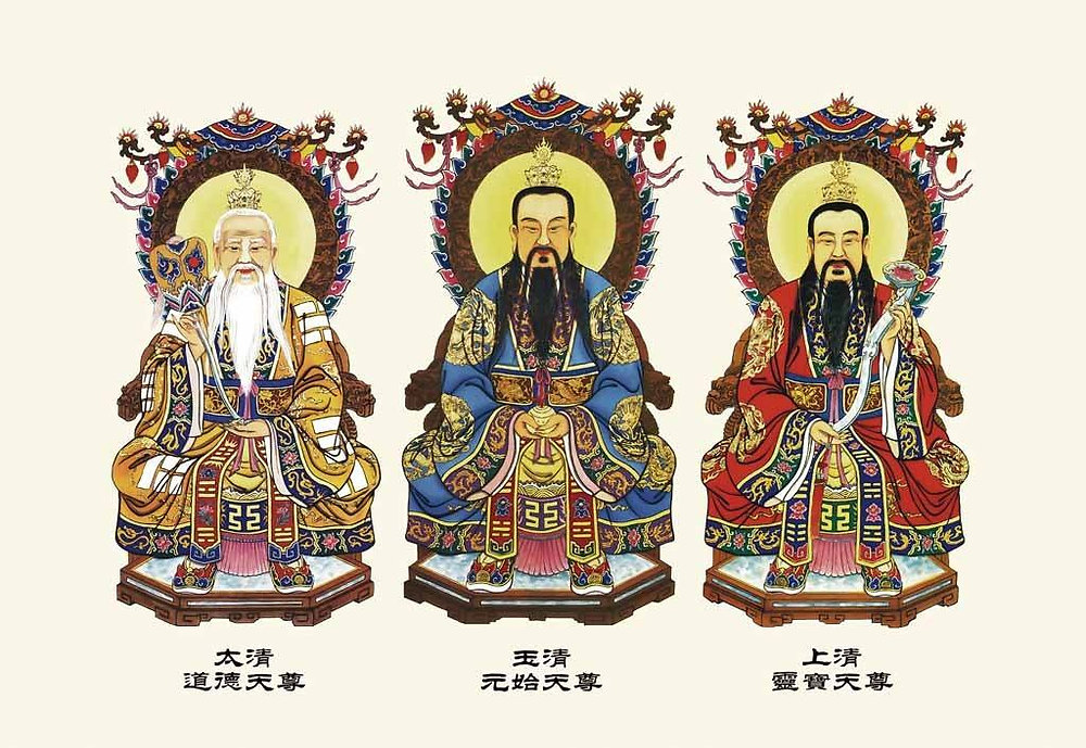 Characters, The Taoist Trinity, даосская триада