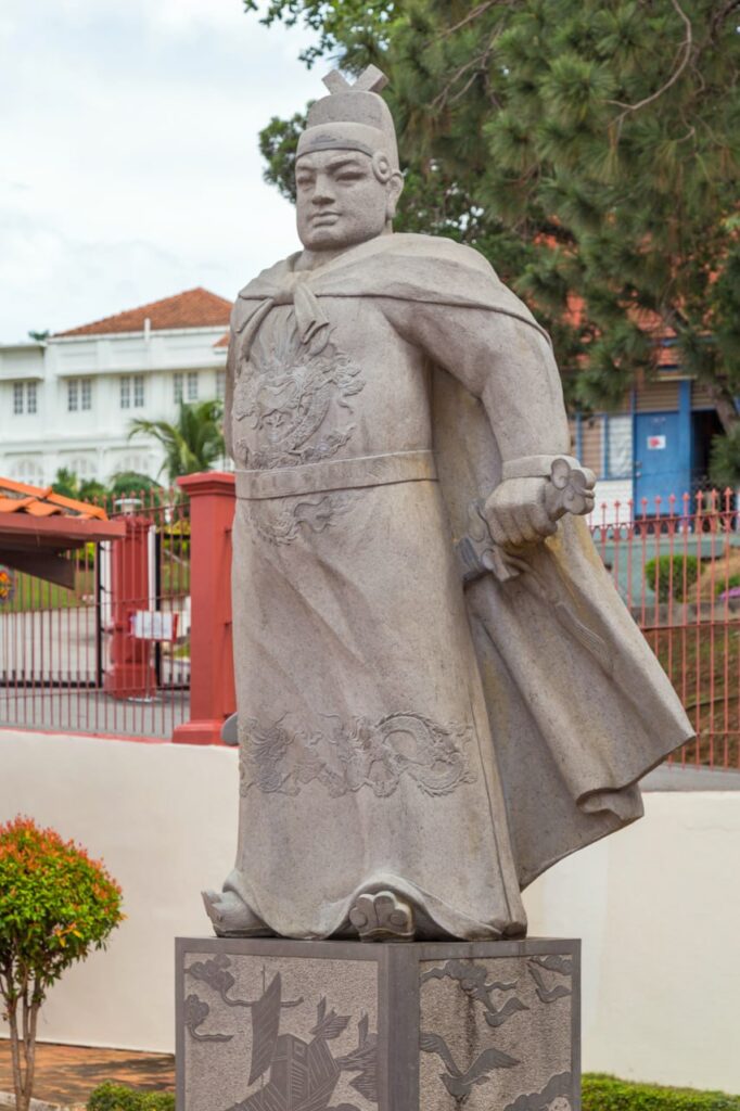 Characters, Zheng He, Чжэн Хэ