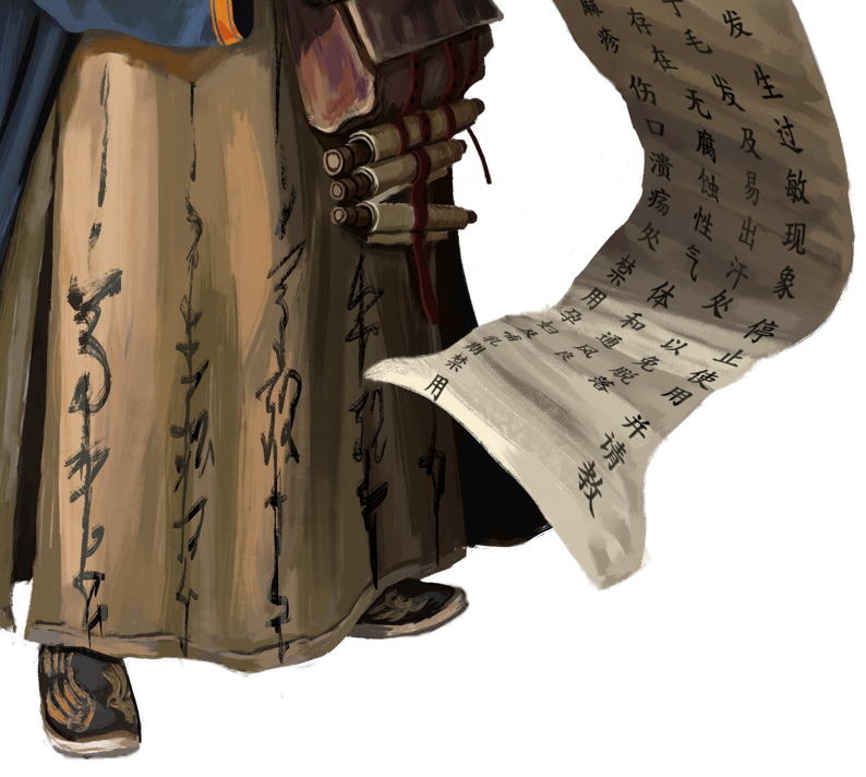Characters, calligraphy, каллиграфия